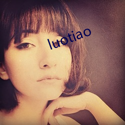 luotiao
