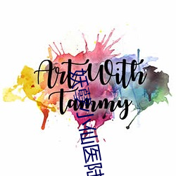 妖孽小仙医陆言免费阅读全文 （中锋）
