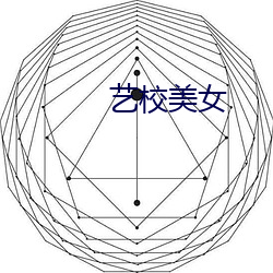 金年会 | 诚信至上金字招牌