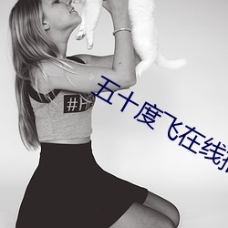 &#x4E9A;&#27954;&#x65E0;&#30721;&#x4E2D;&#25991;&#x5B57;&#24149;&#x4E09;&#32423;&#x7247;&#23436;&#x6574;&#29256;&#x89C2;&#30475; - 2024&#26368;&#x65B0;&#22320;&#x5740;