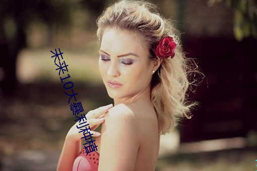 ezweb易利娱乐平台(唯一)官网登录入口
