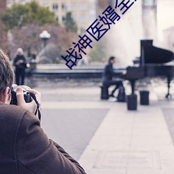 凯时|AG(AsiaGaming)优质运营商