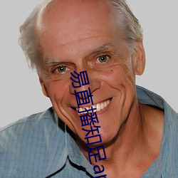ezweb易利娱乐平台(唯一)官网登录入口