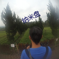 &#x9A9A;&#36135;&#x67F4;&#26376;&#x5206;1080P&#x9AD8;&#28165;&#x89C2;&#30475; | 1080P&#x9AD8;&#28165;&#x89C2;&#30475;