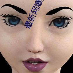 金年会 | 诚信至上金字招牌