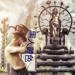 金年会 | 诚信至上金字招牌