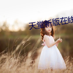 尊龙凯时-人生就是搏!