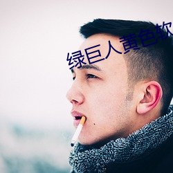 金年会 | 诚信至上金字招牌