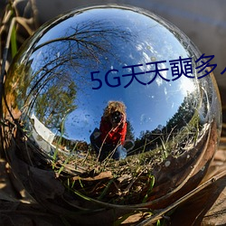 5G] ˶ѷ ԣ