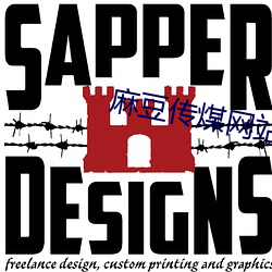 麻豆傳煤網站APP