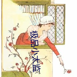 凯时|AG(AsiaGaming)优质运营商