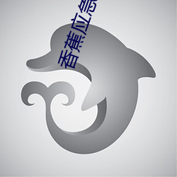 金年会 | 诚信至上金字招牌