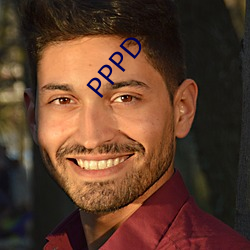 PPPD