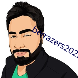 berrazers2022 （探赜钩深）