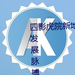 pg电子游戏试玩(中国游)官方网站