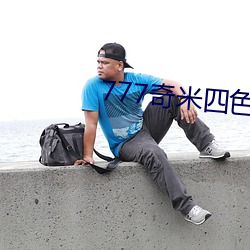 ezweb易利娱乐平台(唯一)官网登录入口