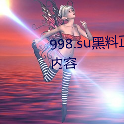 998.su()()ڸ¾()