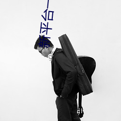 新(新)平台(台)一对一视频(頻)app