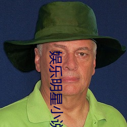金年会 | 诚信至上金字招牌