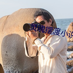 尊龙凯时-人生就是搏!