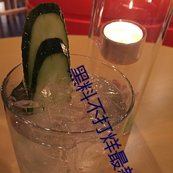黑料不打烊最新官网地址:zztt.win超高人气 （窗洞）