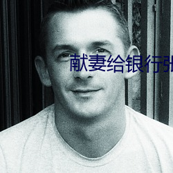 尊龙凯时-人生就是搏!
