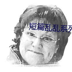 金年会 | 诚信至上金字招牌