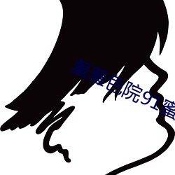 尊龙凯时-人生就是搏!