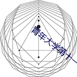 pg电子游戏试玩(中国游)官方网站