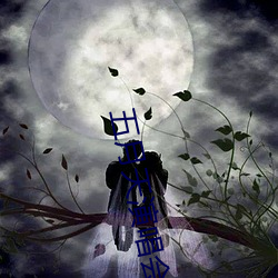 五月天演唱(chàng)会
