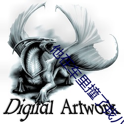 他在车里撞了我八次主角是