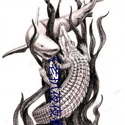 《老扒(扒)夜夜春(春)宵伴(伴)娇(嬌)息》完整(整)版(版)免费(費)在线观看(看)