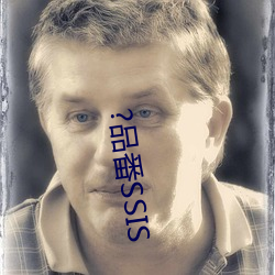 ?品番SSIS （房事）