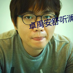 凯时|AG(AsiaGaming)优质运营商