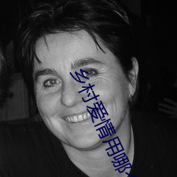乡(xiāng)村(cūn)爱情(qíng)用哪个软件看免费