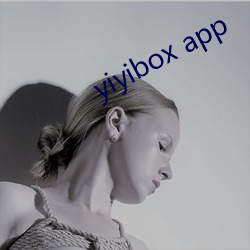 yiyibox app