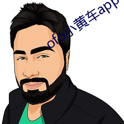 ofo小黄(黃)车app下载