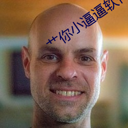 金年会 | 诚信至上金字招牌