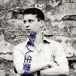 金年会 | 诚信至上金字招牌