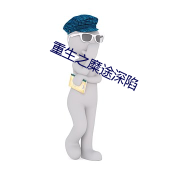 ezweb易利娱乐平台(唯一)官网登录入口