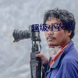 尊龙凯时-人生就是搏!