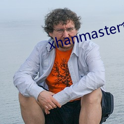 xhanmaster仓鼠x