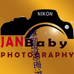 美丽的秘密:揭(jiē)开“布(bù)洛(luò)妮娅(yà)开襟乳液(yè)狂(kuáng)飙”给你(nǐ)的更多惊喜!