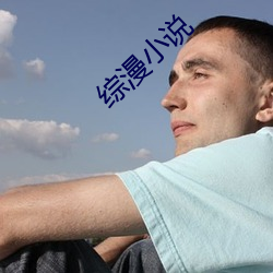 &#x7F8E;&#20154;&#x56FE;&#23567;&#x8BF4;&#25195;&#x63CF;&#20108;&#x7EF4;&#30721;&#x89C2;&#30475; | &#21095;&#x96C6;&#27491;&#x7248;