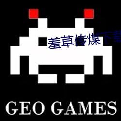 pg电子游戏试玩(中国游)官方网站