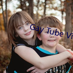 Gay Tube Video