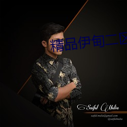尊龙凯时-人生就是搏!