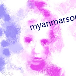 myanmarsong2020