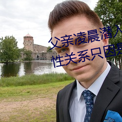 HR냺ϱg аlPϵֻ^
