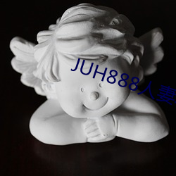 JUH888ޱׯŻƻ 飩